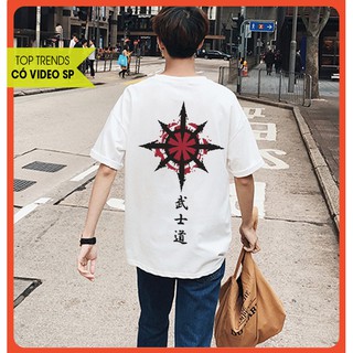 ÁO THUN UNISEX NAM NỮ TEXT CHINA 1