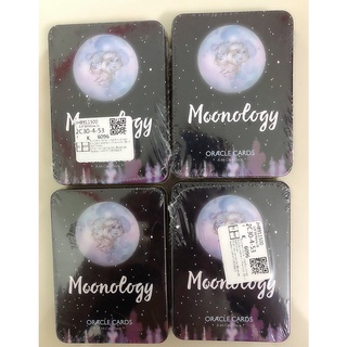 Bộ bài Moonology Oracle hộp sắt