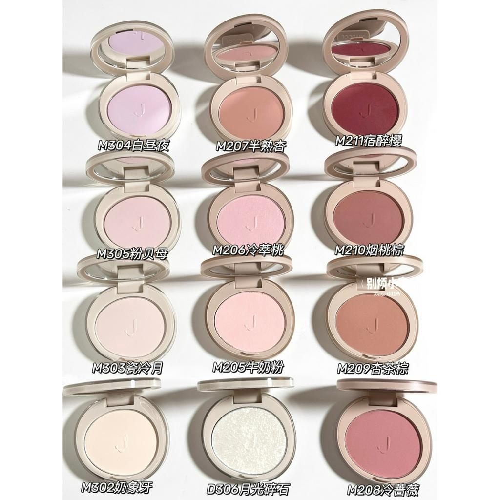 Phấn Má Hồng & highlighter Jojocyee