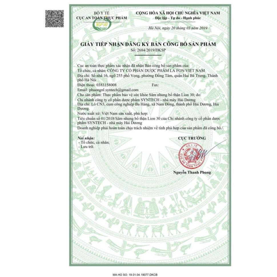 Sâm Nhung Bổ Thận Lion 30 - Hỗ trợ Tăng Cường Chức Năng Sinh Lý - Giảm Triệu Chứng Tiểu Đêm, Tiểu Nhiều Lần