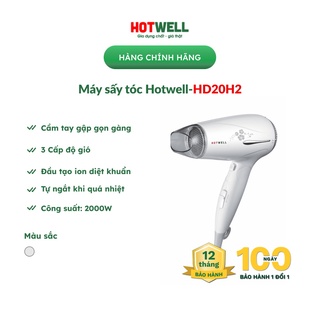 Máy sấy tóc Hotwell HD20H2 Công suất: 2000W - 3 cấp độ gió - Tích hợp đầu tạo ion (HÀNG CHÍNH HÃNG)