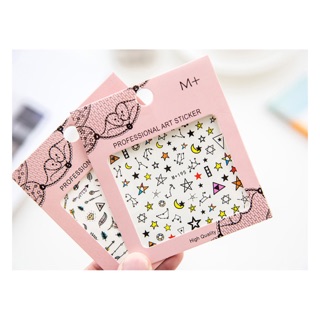 Nail Sticker dán móng tay dễ thương