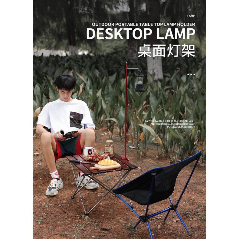 Giá Đỡ Đèn Ba Chân Mini Gấp Gọn Bằng Hợp Kim Nhôm Siêu Nhẹ Tiện Dụng Mang Theo Dã Ngoại Cắm Trại