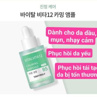 Tinh chất phục hồi da tonymoly