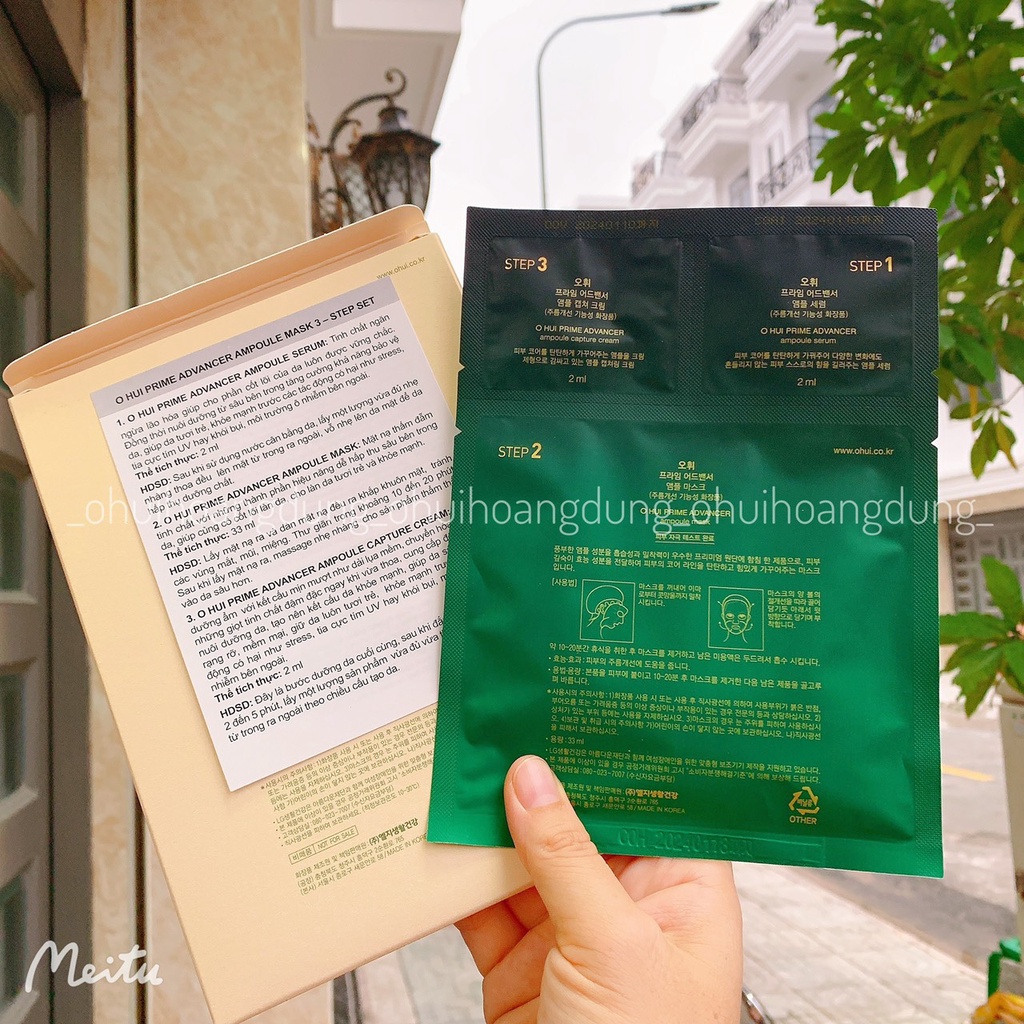 MẶT NẠ MIẾNG OHUI - WHOO- SUM TỔNG HỢP