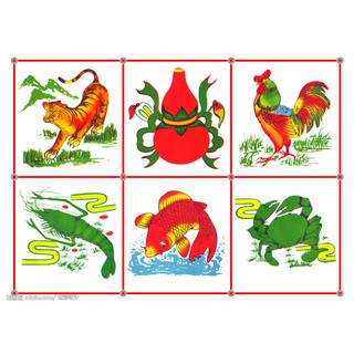 Combo 2 bộ trò chơi bầu cua tôm cá có hạt lắc