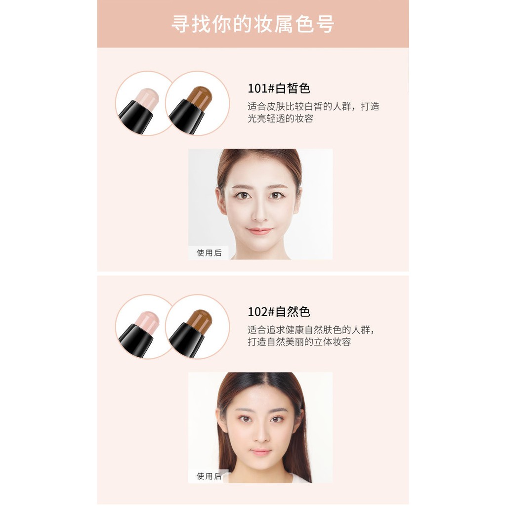 Bút tạo khối che khuyết 3 Wonder Maycreate chất lượng cao | BigBuy360 - bigbuy360.vn