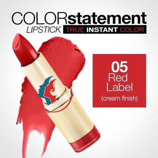 Son Milani color statement lipstick