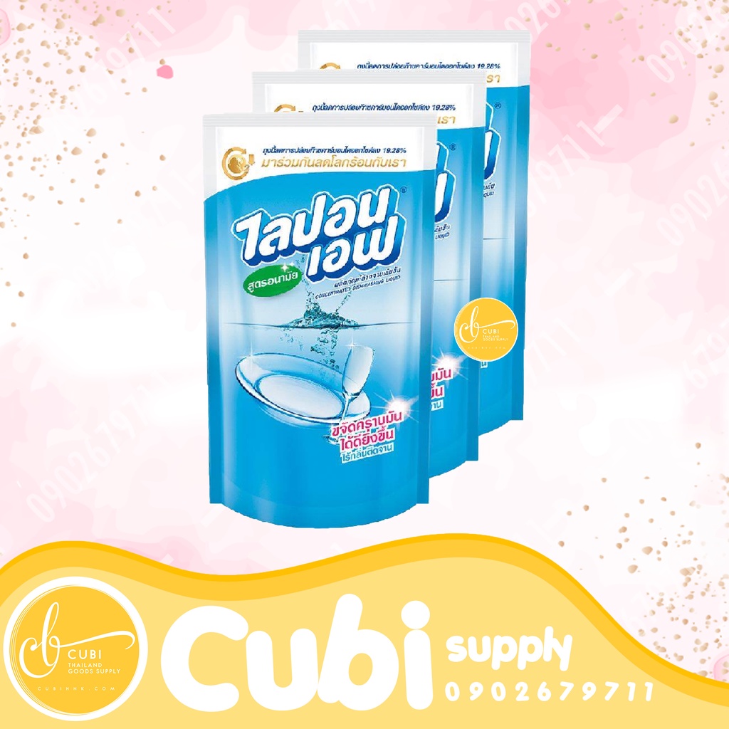 Túi Nước Rửa Chén Lipon Thái Lan 550ML