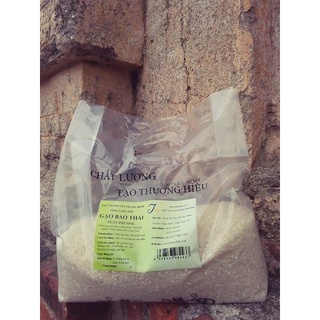 Gạo bao thai Tràng Định túi 2kg