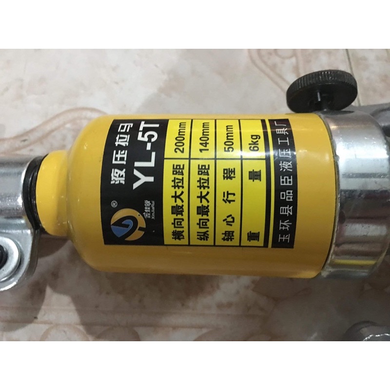 Vam cảo thuỷ lực 5 tấn 3 chấu