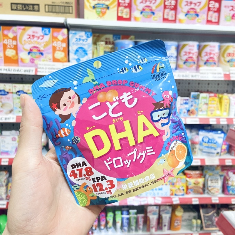 Kẹo dẻo bổ sung DHA EPA Unimat Riken vị cam 90 viên Nhật Bản