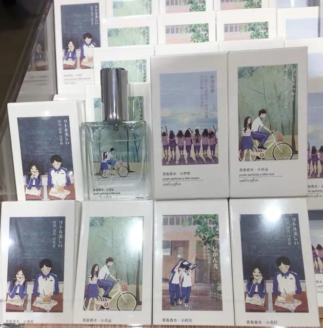 Nước Hoa Tuổi Thanh Xuân Youth Perfume 15ml | BigBuy360 - bigbuy360.vn