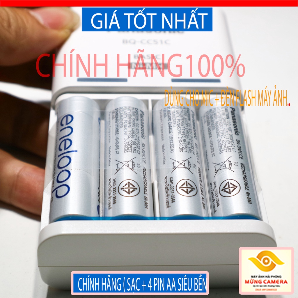 Combo 4 Pin Eneloop AA Và Sạc Panasonic BQ-CC51C