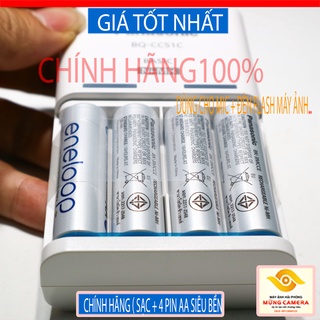 Combo 4 Pin Eneloop AA Và Sạc Panasonic BQ-CC51C (Hàng Chính hãng)