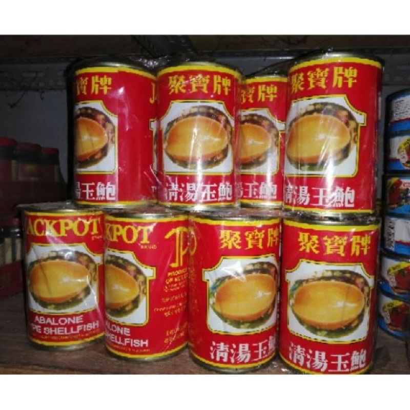 Bào Ngư Mexico 425gr*3c/ Abalone Jackpot/ Ốc Bào Ngư Jackpot HongKong NK Chính Hãng