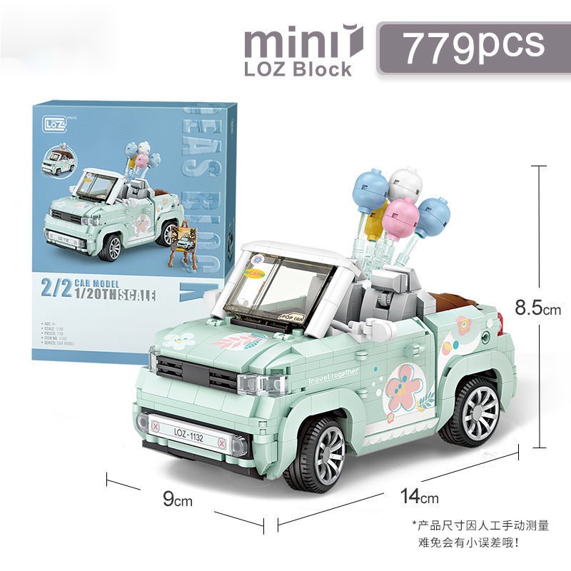 Hàng Mới Về Mới Đồ Chơi Mô Hình Xe Hơi Lizhi 1132