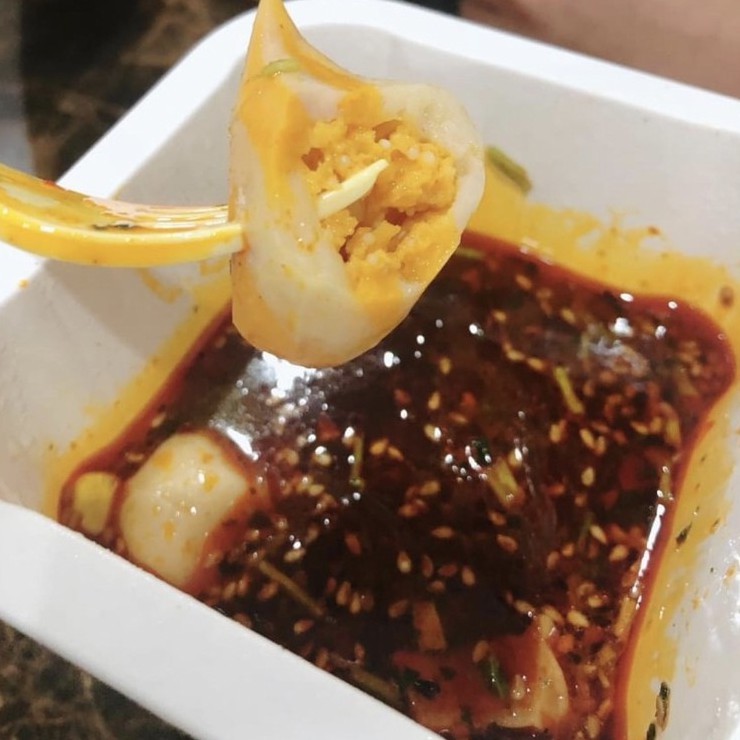 Hộp Lẩu Miến Hải Sản Cay Cay Đậm Đà Phong Cách Nhật Bản 154g | BigBuy360 - bigbuy360.vn