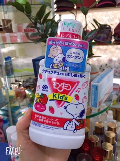 Nước súc miệng trẻ em Peanuts Nhật Bản