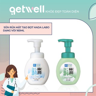 [100% CHÍNH HÃNG] SỮA RỬA MẶT HADA LABO GOKUJYUN HATOMUGI HYALURONIC ACID BUBBLE FACE WASH