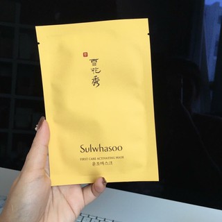 Mặt nạ giấy first care sulwhasoo