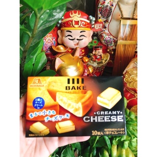 Bánh bake creamy cheese