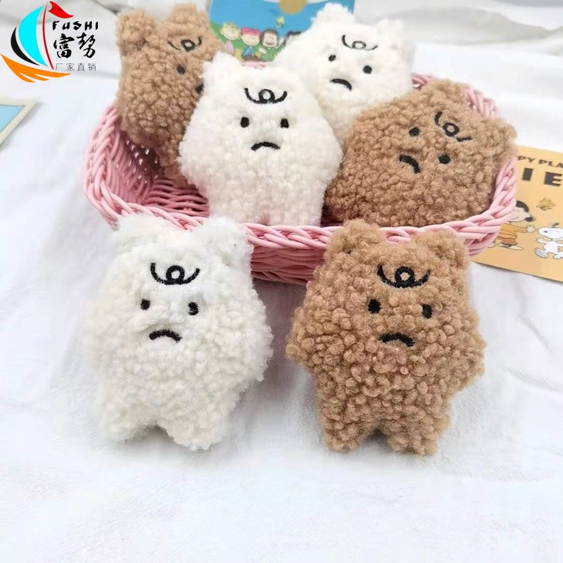 Thú Nhồi Bông Hình Búp Bê Nhật Bản Trang Trí Túi Xách