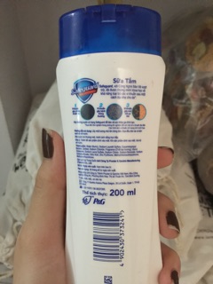 Sữa tắm Sàeguard 200ml