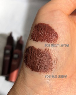 (TL HSD 5/5/2021) Mascara Peripera Ink Color Cara