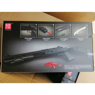 Lắp ráp mô hình Technic Mould king 14003 Benelli M4