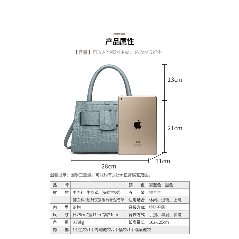 Túi xách nữ công sở cao cấp túi da nữ quảng châu thời trang size 28cm