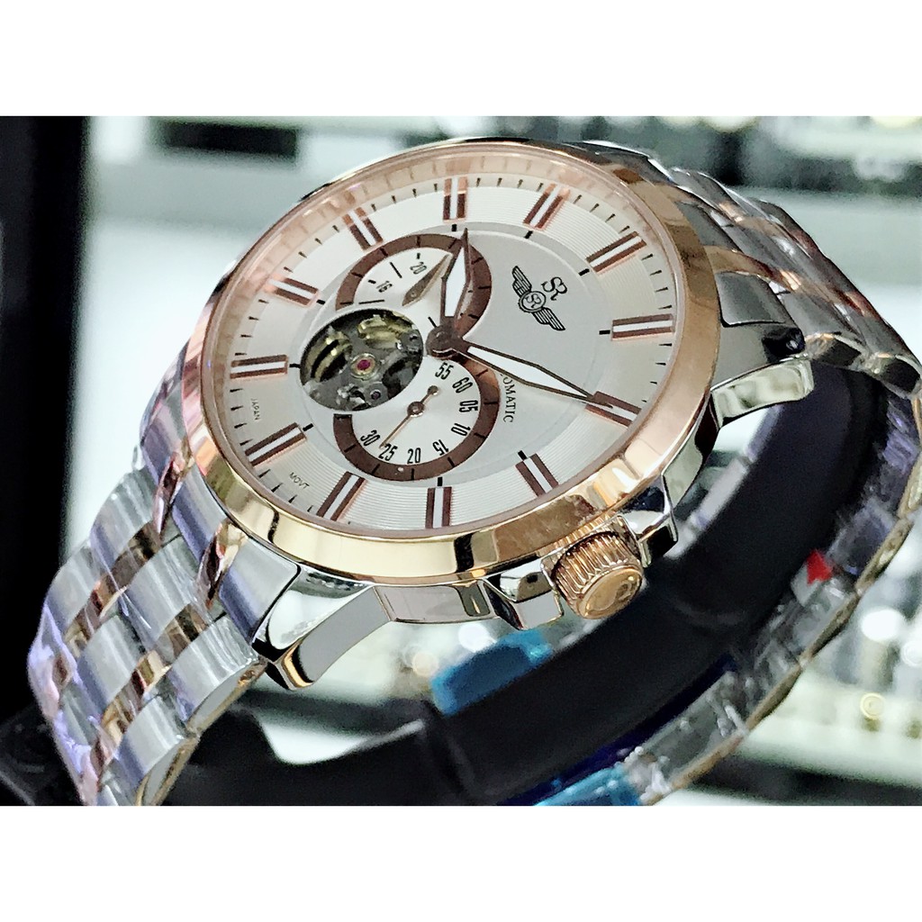 Đồng Hồ Nam SRWATCH Automatic Open Heart SG8871.1302 Mặt Kính Sapphire ,Bảo Hành 5 Năm Toàn Quốc