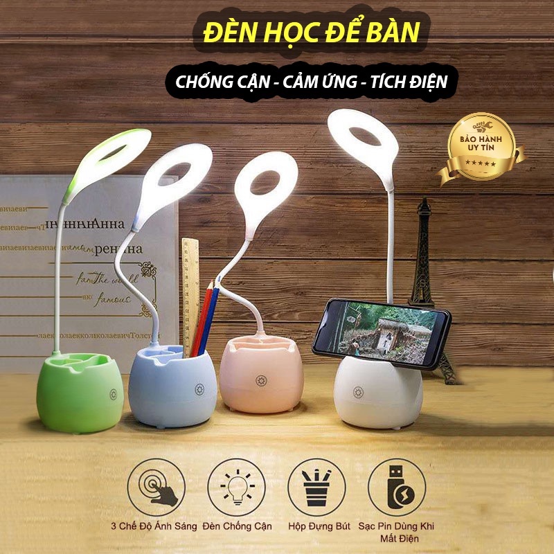 Đèn Học Để Bàn Chống Cận Cảm Ứng Tích Điện Kiêm Hộp Đựng Bút Và Giá Đỡ Điện Thoại - Đèn Học Chống cận thị