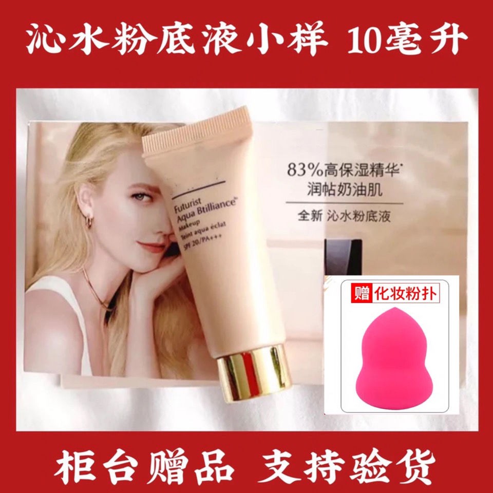 Qinshui móng đi bộ mẫu của gói 10ml Vị cứu tinh da khô thử thách Tập trung 2C0/ 1c0 | BigBuy360 - bigbuy360.vn