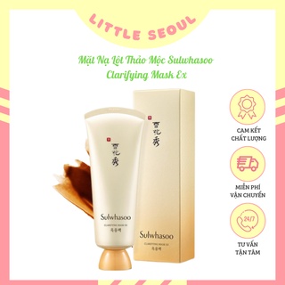 Mặt Nạ Lột Thảo Mộc Sulwhasoo Clarifying Mask Ex