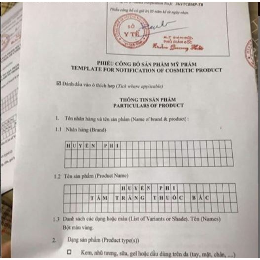 Tắm Trắng Thuốc Bắc Huyền Phi Thế Hệ Mới- Cung Cấp Độ Ẩm, Dưỡng Da Trắng Mịn Màng, Săn Chắc | BigBuy360 - bigbuy360.vn