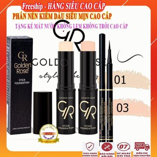 [ FreeShip - MUA 1 TẶNG 1 ] Phấn nền kiềm dầu, siêu mịn đa năng cao cấp/ Phấn nền cây cho da dầu da mụn Golden rose