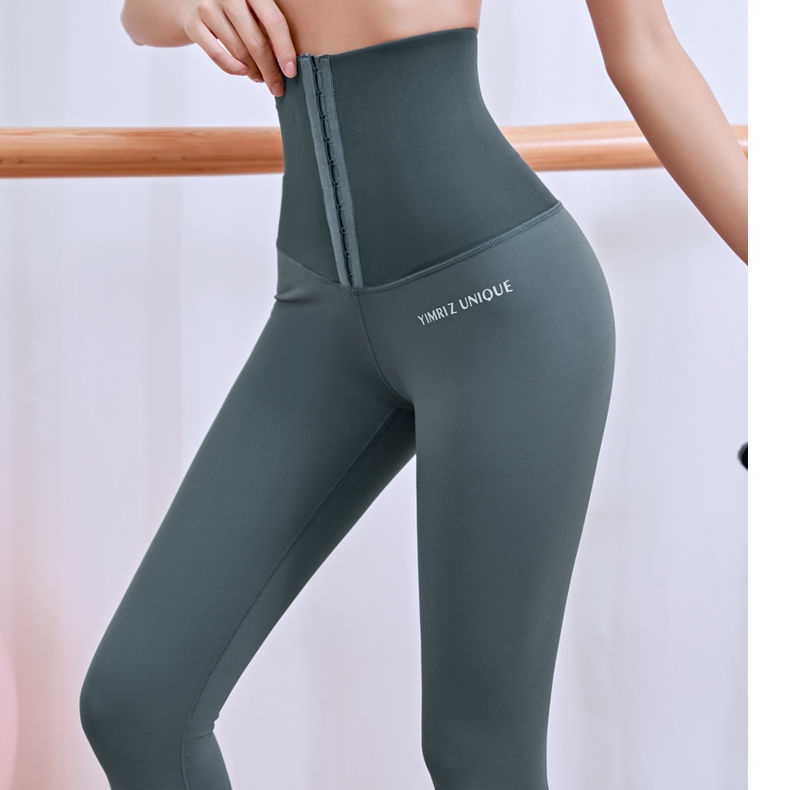 Siêu cao eo lưới nối ngực quần yoga | Bộ đồ tập thể dục nâng hông định hình sau sinh