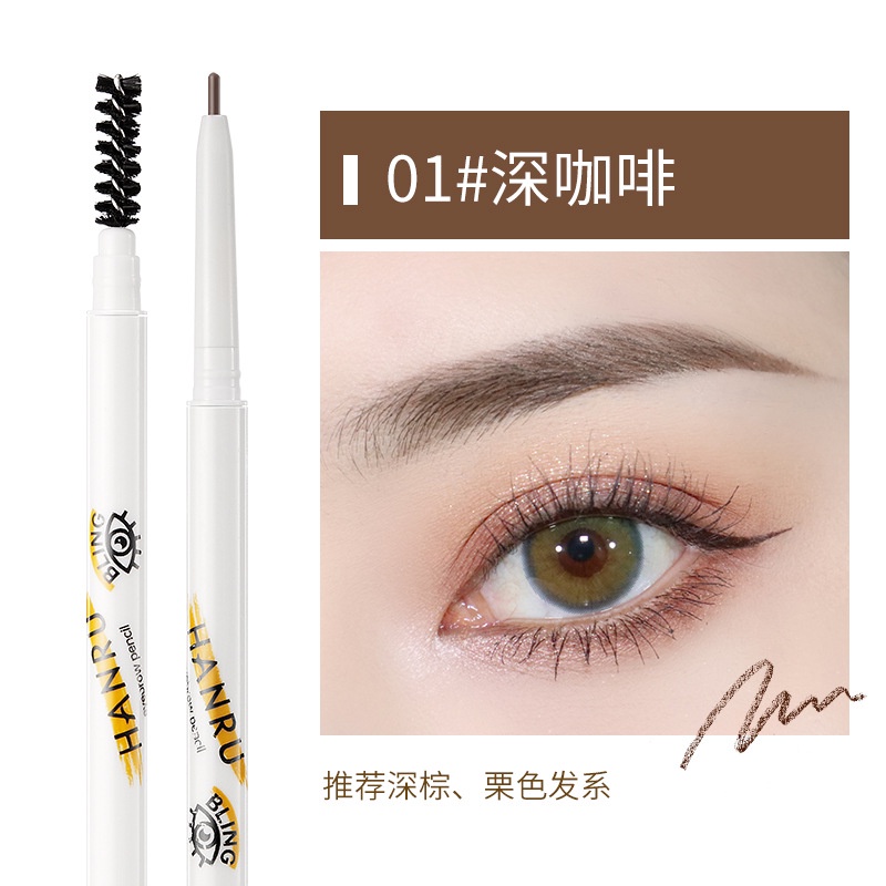 Chì Kẻ Lông Mày Hai Đầu Không Thấm Nước Nhiều Màu Sắc