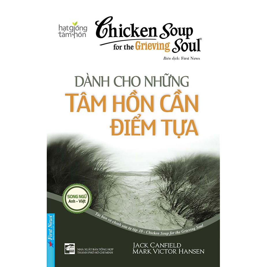 Sách - Combo Chicken Soup For The Soul Tập 9 (49026) + Tập 10 (53757) + Tập 11 (49033) + Tập 12 (49125) - First News