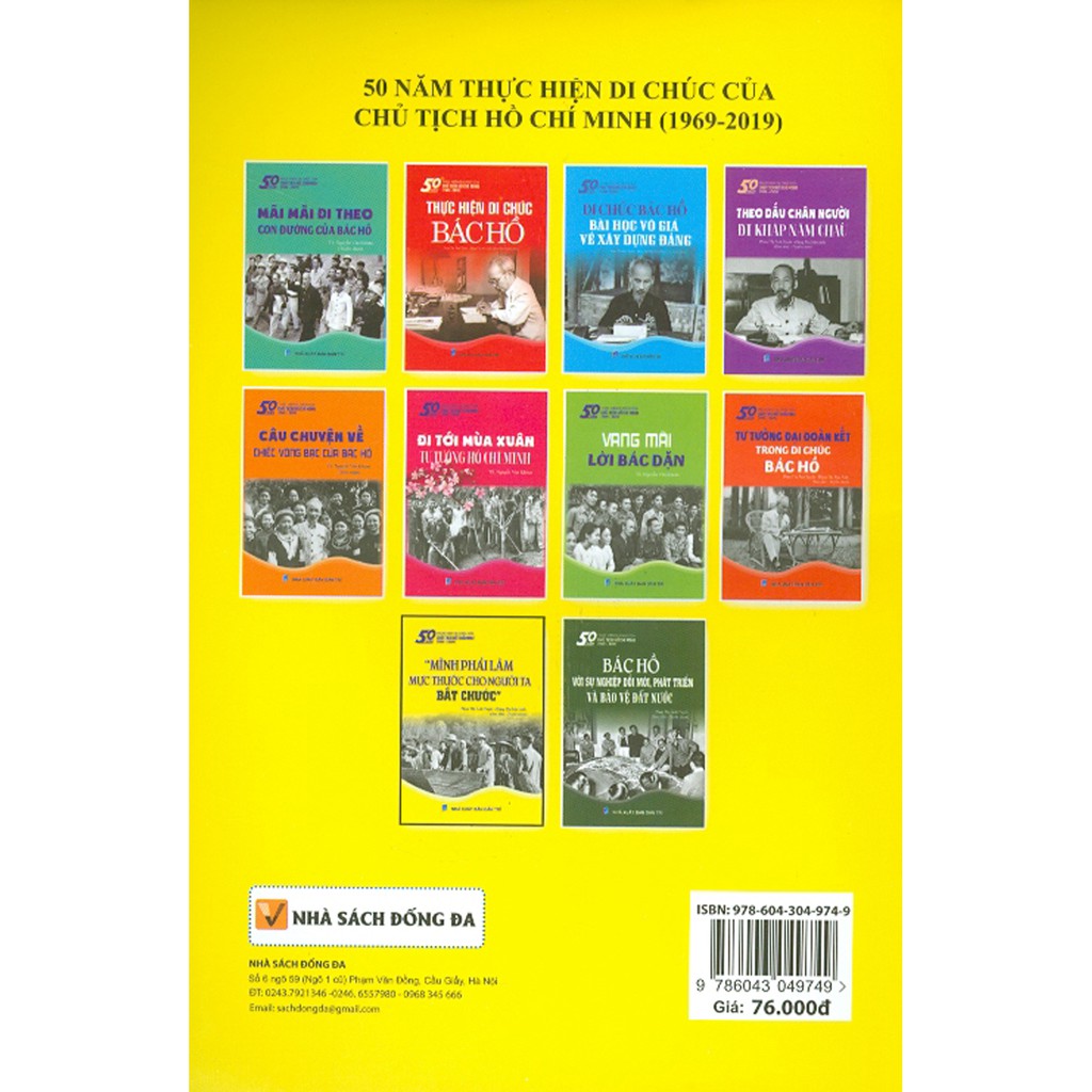 Sách - &quot;Mình Phải Làm Mực Thước Cho Người Ta Bắt Chước&quot;