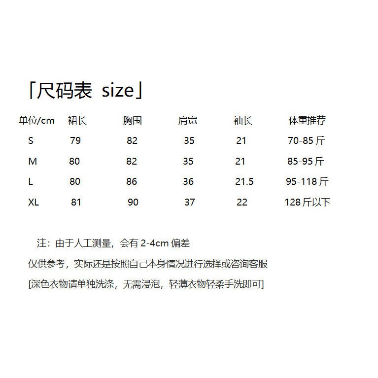 Đầm Thun Polo Ngắn Tay Màu Trơn Phong Cách Hàn Quốc Cổ Điển Thời Trang Mùa Hè Cho Nữ | BigBuy360 - bigbuy360.vn