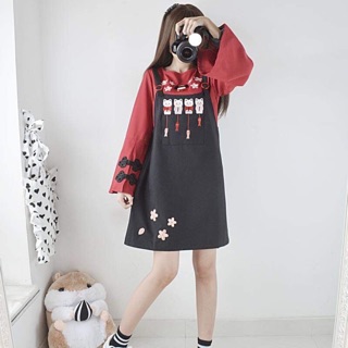 [ORDER] Yếm anh đào mèo câu cá xinh xắn đáng yêu