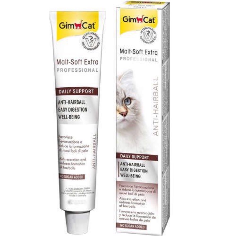 Gel dinh dưỡng hỗ trợ điều tiêu búi lông cho mèo- Gimcat Anti Hairball