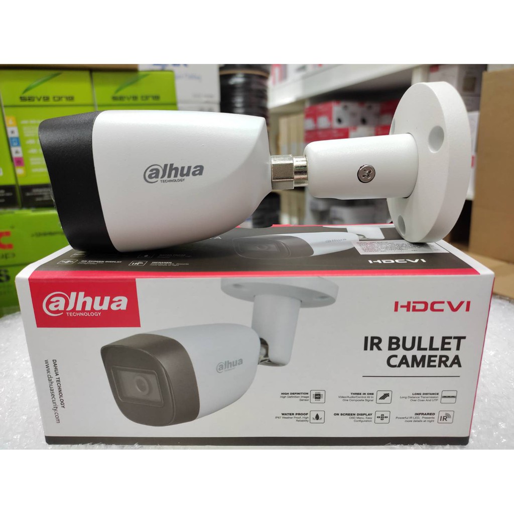 Camera HDCVI hồng ngoại 2.0 Megapixel DAHUA DH-HAC-HFW1200CMP