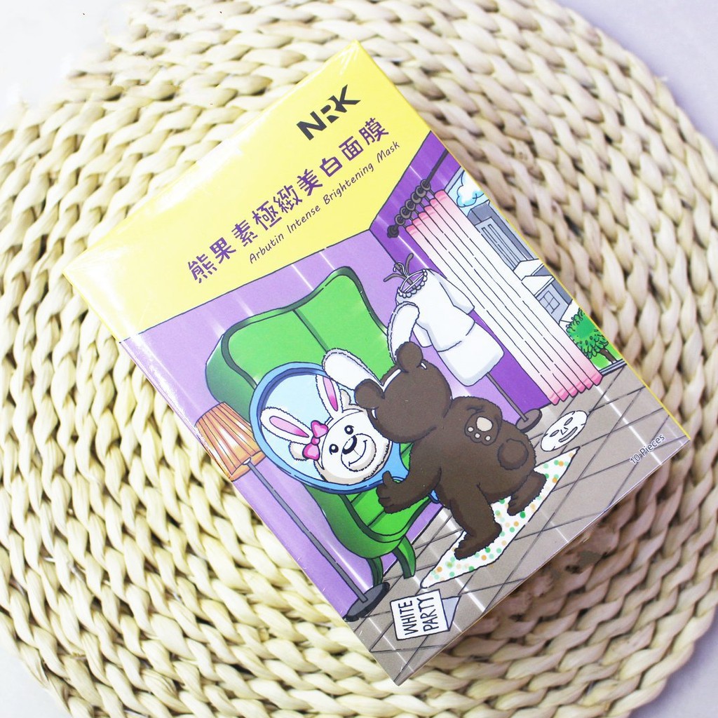 [Chính Hãng] Mặt Nạ Miếng Arbutin Tăng Cường Làm Trắng Sáng Da  - NARUKO Arbutin Intense Brightening Mask 25ml