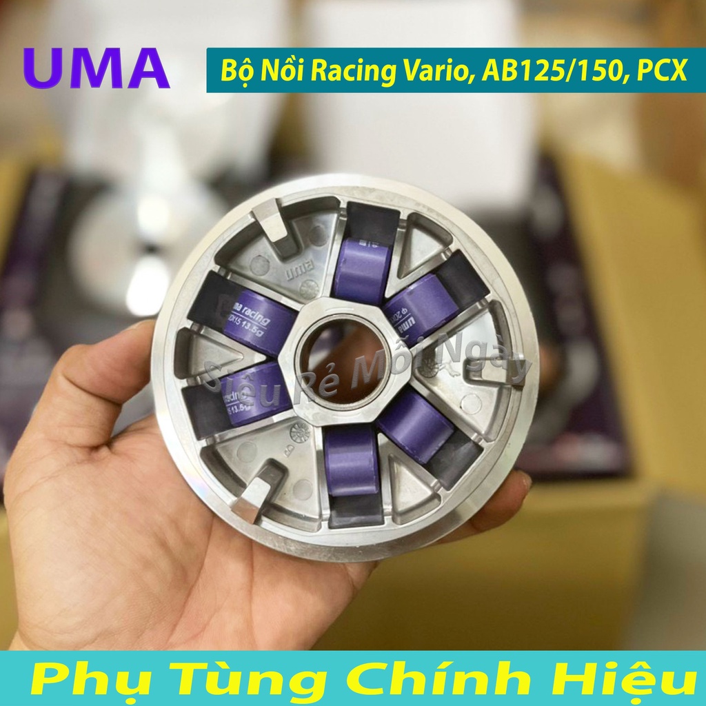 Nồi độ Uma Racing Honda Vario, AirBlade 125/150, SH Mode, PCX, Click125, Lead125 - Chén bi cánh quạt bi nồi kẹp trượt