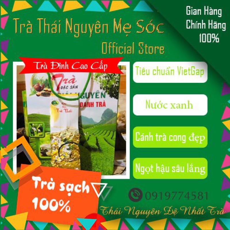 100g chè đinh loại thượng hạng