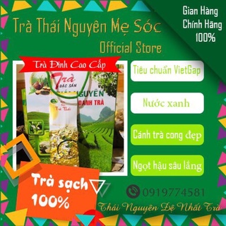 100g chè đinh loại thượng hạng