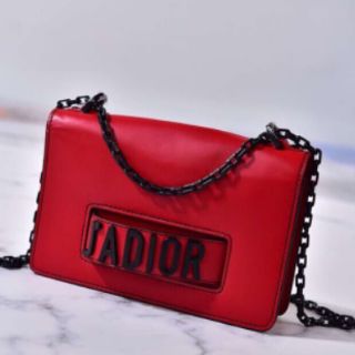 Túi da xịn Jadior